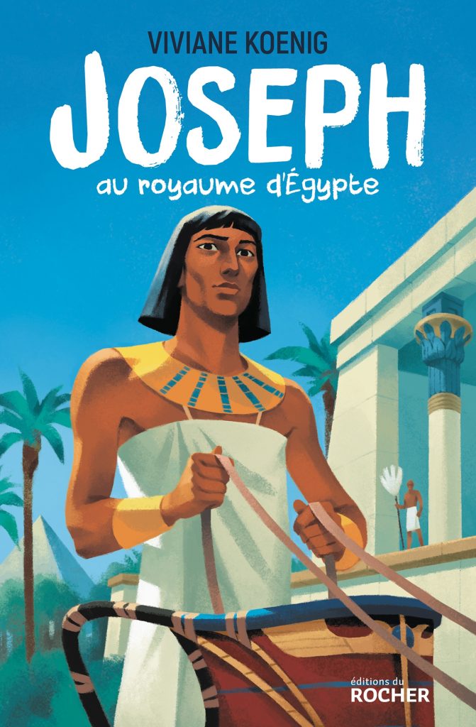 Joseph au royaume d'Egypte