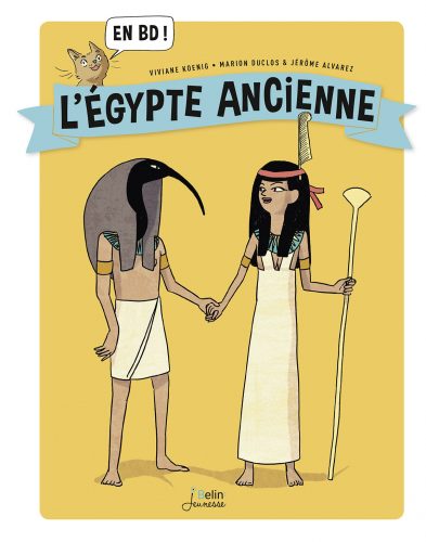L'Égypte ancienne en BD !